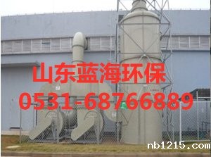 PP酸雾净化塔