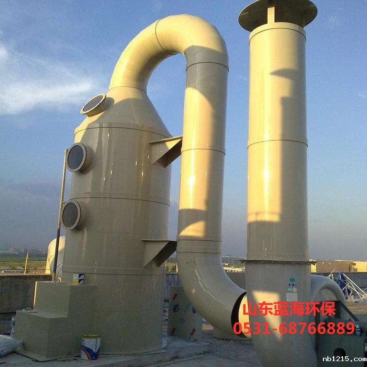 废气吸收塔