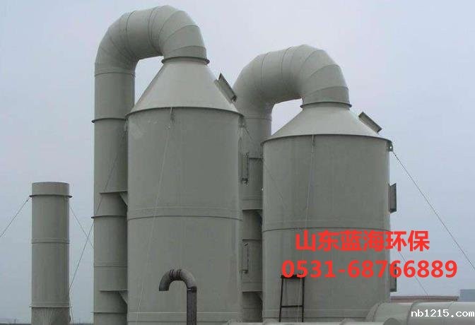 开云体育在线的电话