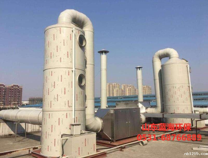 PP开云体育在线的电话