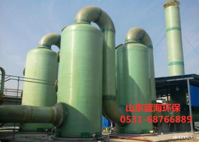 玻璃钢净化塔