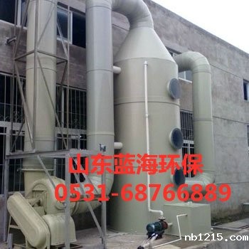 PP开云体育在线的电话