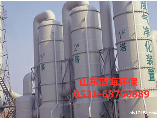 PP开云体育在线的电话