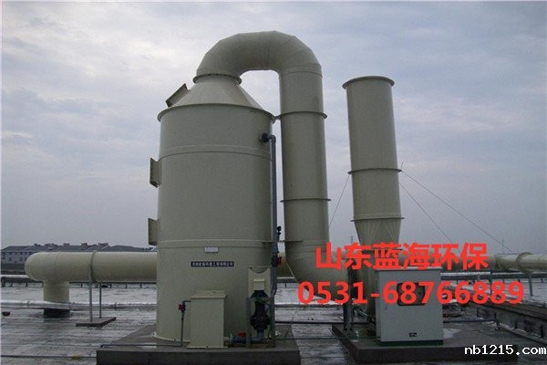 废气吸收塔