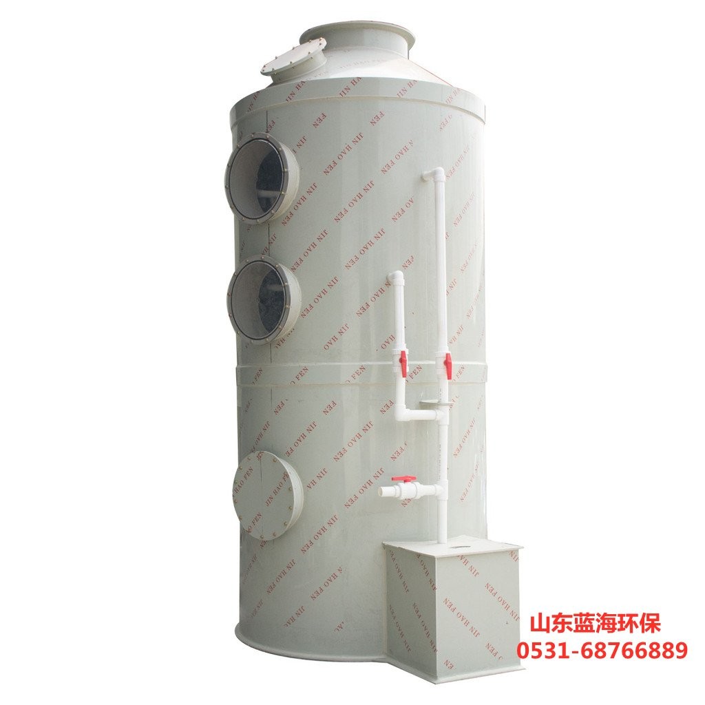 开云体育在线的电话