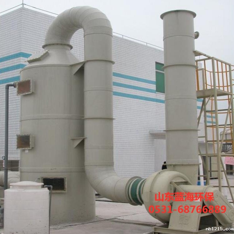 废气吸收塔