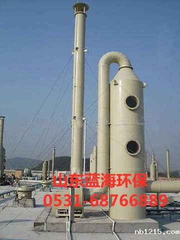 废气吸收塔