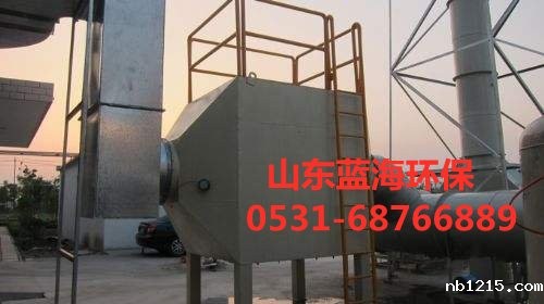 开云体育在线的电话