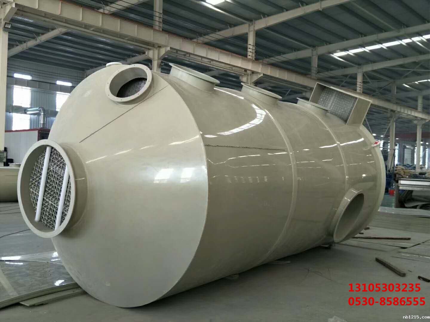 开云体育在线的电话