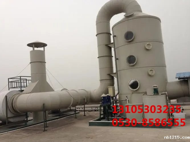 开云体育在线的电话